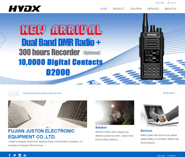 Fujian Juston Electronic Equipment walkie band
