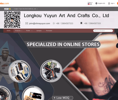 Longkou Yuyun Firm lock design