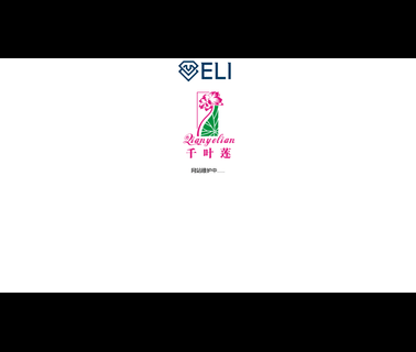 Yiwu Eli Fashion Accessories alloy plugs