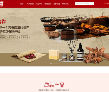 Nanjing Huayang Flavors and Fragrances lychee flavour