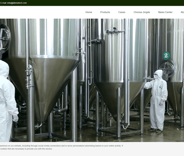 Nanyang Jingde Beer Technical Development brewing tank