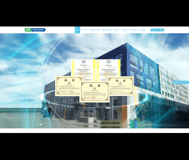 Green Packaging Technology Jiang Su industrial custom made packaging