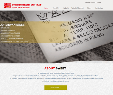 Wenzhou Sweet Craft & Gift key medals