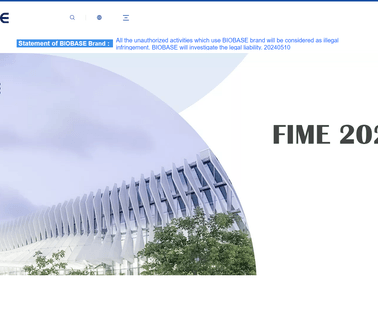 Biobase Biodustry Shandong furniture flow