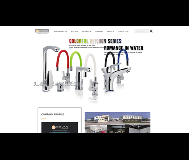 Taizhou Boyuan Sanitary Ware casting handle