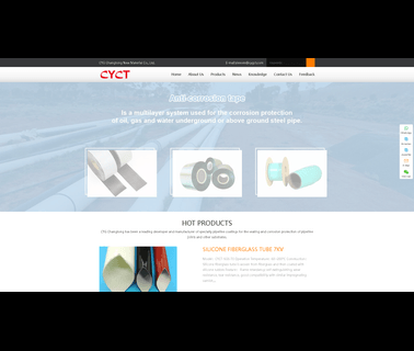 Cyg Changtong New Material anti corrosion tape