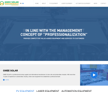 Zhuhai Gmee Solar Equipment laser laminator
