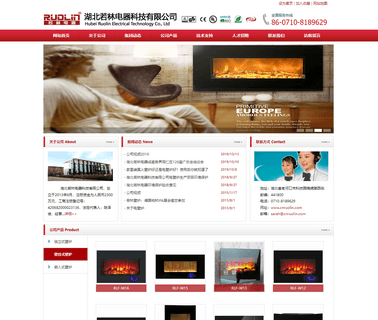 Hubei Ruolin Electrical Technology modern style wood