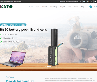 Shenzhen Kayo Battery iphone color