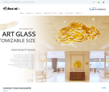Shanghai Acclaim Industries lighting children