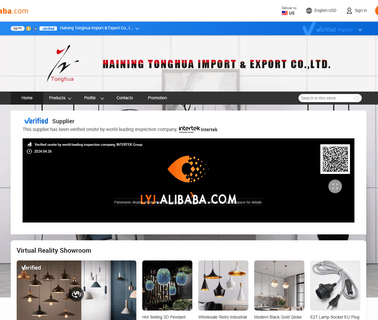 Haining Tonghua led incandescent bulb