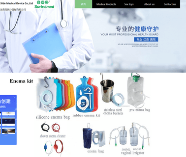 Ningbo Xide Medical Devices devices toy