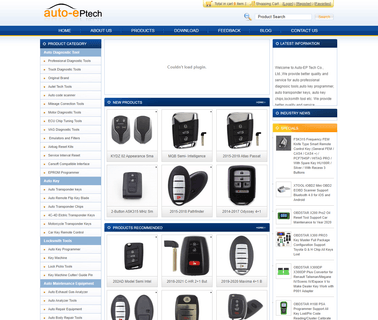 Auto-Ep Tech ecu key