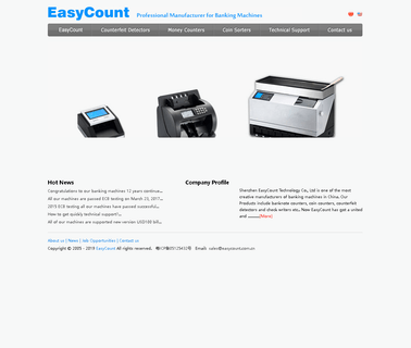 Shenzhen Easycount Technology detector coin