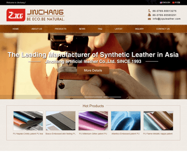 Dongguan Jinchang Artificial Leather lining leather shoe