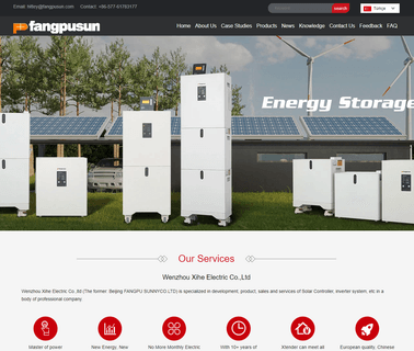 Wenzhou Xihe Electric solar regulator