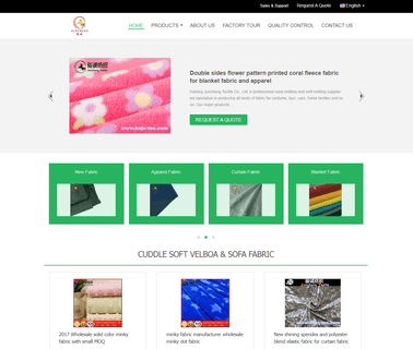Haining Juncheng Textile brown cheap
