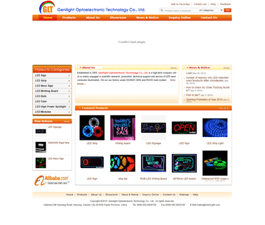 Genilight Optoelectronic Technology Xiamen cross board