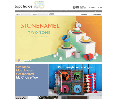 Topchoice Industries Ltd teapot mug set