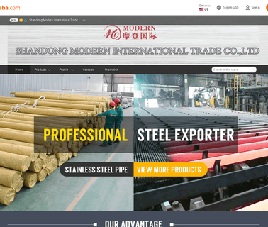 Shandong Modern International Trade steel pipe bar sheet