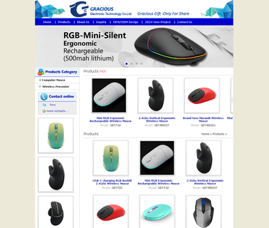 Shenzhen Gracious Electronic Technology hub flash