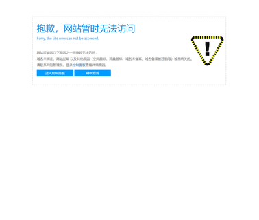 Shenzhen Smt Electronic Company Ltd fanuc crt
