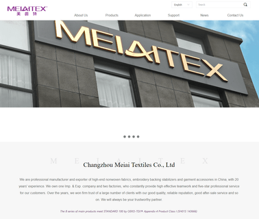 Meiai Textiles specialize water