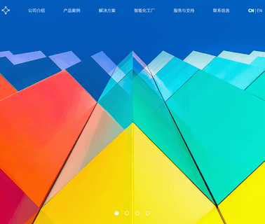 Shenzhen Fuweizhi Printing catalogues printing