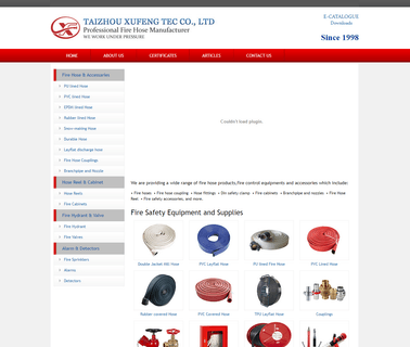 Taizhou Xufeng Tec coupling safety