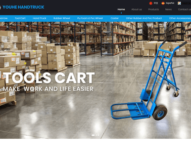 Qingdao Youhe Hand Truck wheelbarrow cart