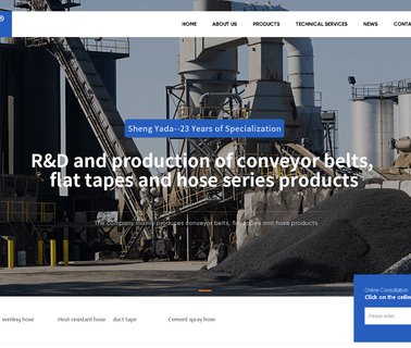 Zhejiang Shengyada Rubber belts hose