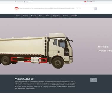 Hubei Heli Special Automobile Manufacture suction truck