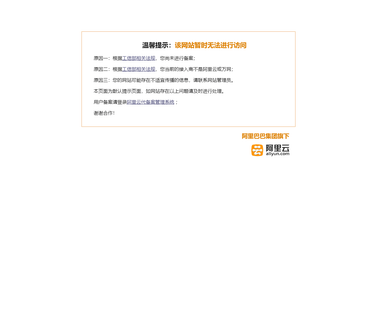 Haimen Hengyue Machine Equipment distributor quilting