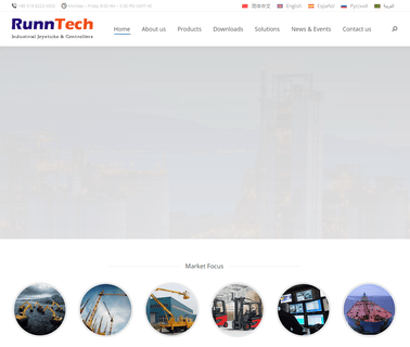 Runntech Electronics Changzhou Corp. control joystick
