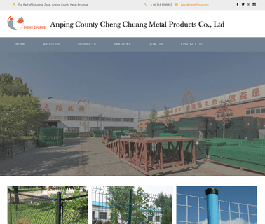 Anping County Xinhai Traffic Wire Mesh metal insect screen