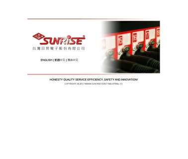 Sun Rise Exact Industrial Co. waterproof multi