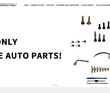 Ningbo Yinzhou Hengchuang Auto Parts bus kit
