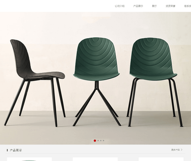 Anji Evs Furniture chair fashion