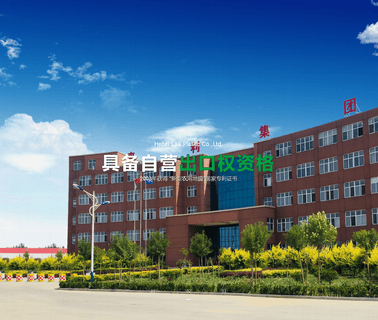 Hebei Laili Plastic coated tent