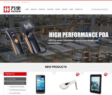 Shenzhen Vanch Intelligent Technology android reader