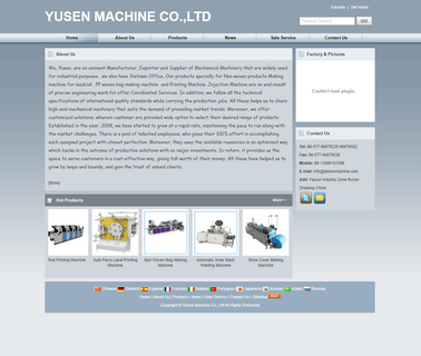Ruian Yusen Import and Export die cutting bag making machine