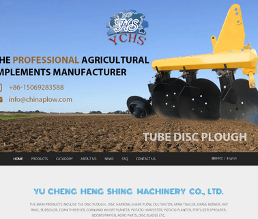 Yucheng Hengshing Machinery plough plow