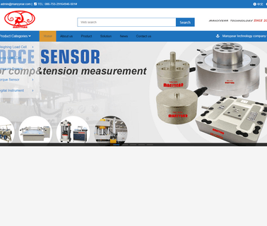 Manyyear Technology Company Limited. truck scales
