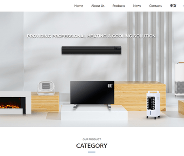 Zhongshan Yijia Electrical Appliance heater fireplace