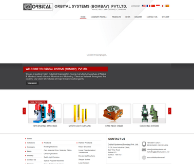 Home Page special page