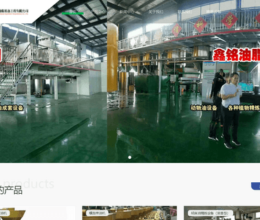 Huaxian Fukang Food & Oil Machinery fukang