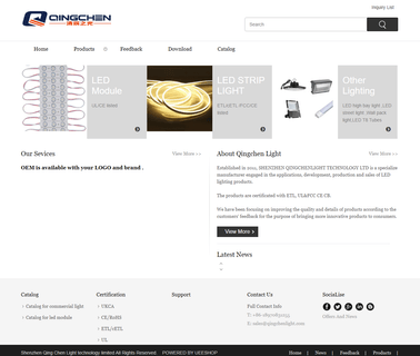 Shenzhen Qing Chen Light Technology 5050 festoon
