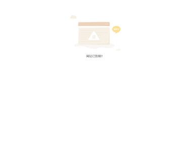 Qingdao Cheun Jep Foodstuff diced