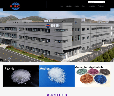 Weihai Lianqiao New Material Science & Technology modifier
