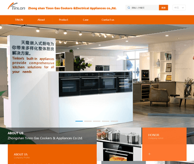 Shunde Tinon Gas Cookers & Electrical toasters ovens toaster